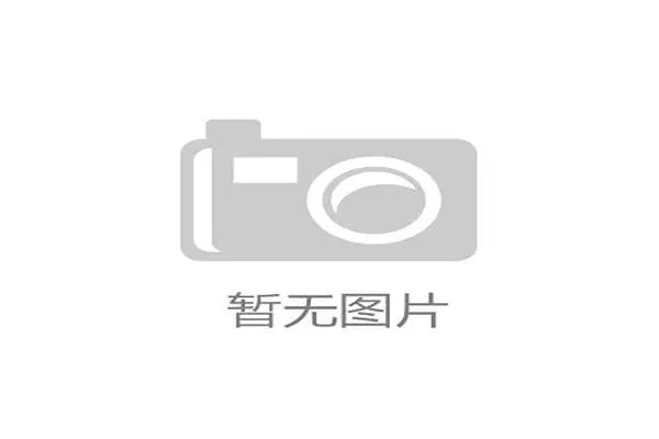 国际跳高智能踏板高校联赛数据化回放平台升级上线，国际跳高比赛视频