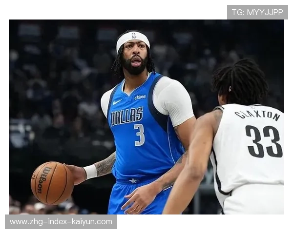 戴维斯被曝交易破局，可能影响中场