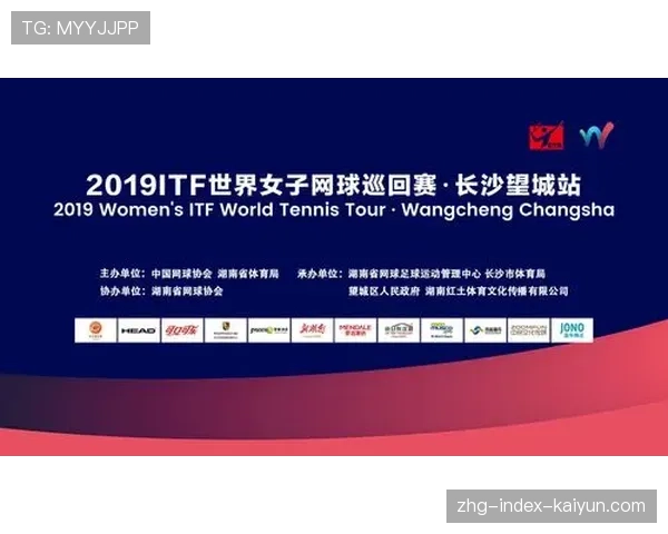 世界网球巡回赛志愿者长期服务激励办法完善，世界网球巡回赛攻略