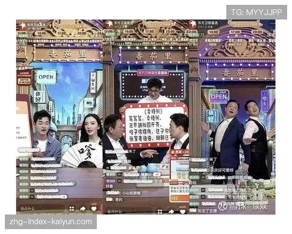 联盟社交媒体直播带货合规指南与案例,直播带货媒体融合的新尝试 联盟社交媒体直播带货合规指南与案例,直播带货媒体融合的新尝试