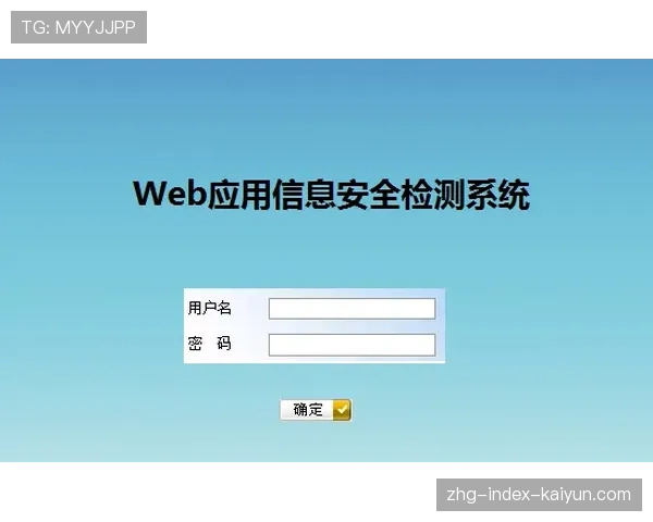 顶级测试工程师的缜密:他是如何通过边界用例排查隐藏逻辑漏洞的 顶级测试工程师的缜密:他是如何通过边界用例排查隐藏逻辑漏洞的