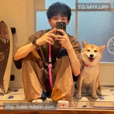 井娇跃